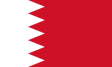 Second Division