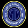 Al Talaba
