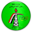 Al Naft