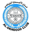 Al Akhdoud