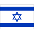 Israel 3X3 U23
