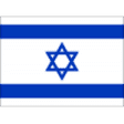 Israel W