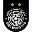 Al-Sadd