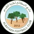 Al-Bataeh