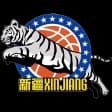 Xinjiang Flying Tigers