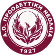 Proodeftiki