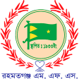 Rahmatganj MFS