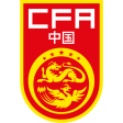China U19