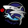 Amo Sharks
