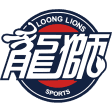 Guangzhou Long-Lions U21