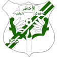 Al-Akhdar