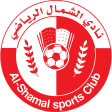 Al-shamal U21