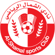 Al-Shamal U23