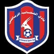 Al-Shahaniya