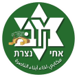 Maccabi Ahi Nazareth