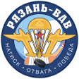 FC Ryazan-VDV W