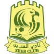 Al-seeb U21