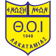 EN THOI Lakatamia W