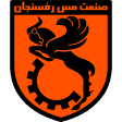 Mes Rafsanjan