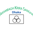 Arambagh Krira Sangha
