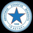 Asteras Vlachioti
