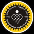 Sepahan