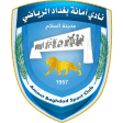 Amanat Baghdad U21