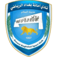 Amanat Baghdad SC