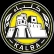 Al Ittihad Kalba U23