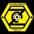 Jinhua