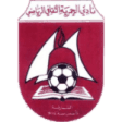 Al Hamriya