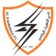 Al Kahrabaa