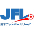 Japan Football League