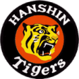 Hanshin Tigers Reserve