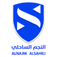 Al-Hilal Al Sahili