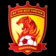 Guangzhou E-power