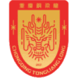 Chongqing Tongliangloong