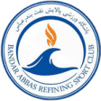 Palayesh Naft Bandar Abbas