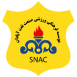 Sanat Naft Abadan