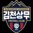 Gimcheon Sangmu FC