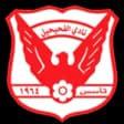 Al Fahaheel SC