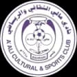 A'Ali FC