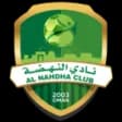 Al Nahda SC