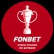 Russia - Cup