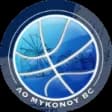 AO Mykonou