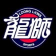 Guangzhou Loong Lions