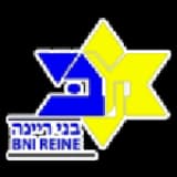 @ Maccabi Bnei Raina (H)