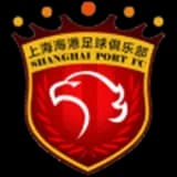 Shanghai Port (A)