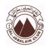 @ Al Jabalain (H)
