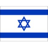 @ Israel (H)